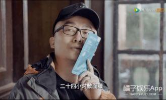 娱乐圈爆料真实事件