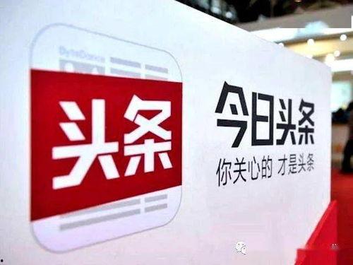 今日头条爆料深圳疫情,今日头条曝疫情发展概况