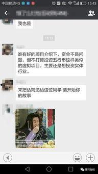 爆料小璐事件视频播放全集,真相与争议交织的舆论风暴